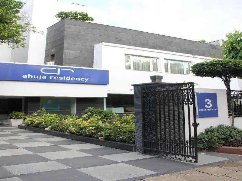 Ahuja Residency Sunder Nagar Hotel New Delhi Exterior photo